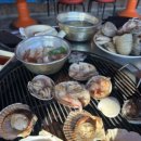 불타는조개구이볶음 이미지