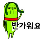 코런셀프빨래방 - 부천시 원미구 신흥로26번길 23 | 코런셀프빨래방