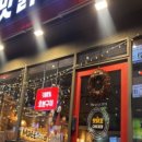 도봉-도봉-서울도봉-2292 이미지