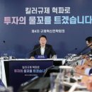 G밸리 디지털산업단지 24 이미지