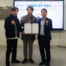 ㈜케이앤씨 이미지