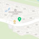 공쌤스마트해법수학교습소