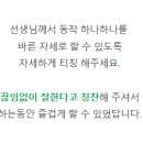 랜드마크짐 이미지