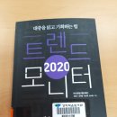 강하작은도서관 이미지