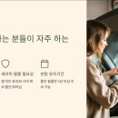 썬팅 후기 30년 경력 전문가가 직접 말하는 제대로 된 썬팅!