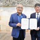 복지코리아 이미지