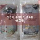 홍재한의원 네이버블로그