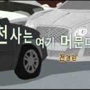 현진컴퓨터 이미지