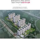 영광금호어울림리더스 네이버블로그