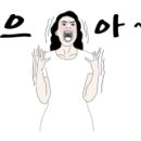 사이참