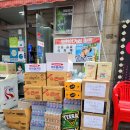 하이트 당구장 네이버블로그