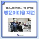 아가페의원 이미지