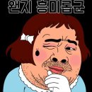 부킹 - 수성구 청수로26길 14 | 부킹