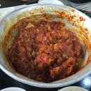 조원돼지갈비찜 이미지