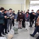 하동농협 적량지점 이미지