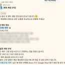 [취업/이직] 취업정보회사 제로베이스 후기(2) - 현직자 멘토링을 통해 올바른 방향을 잡다.