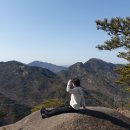 씨유청주우암공원점 | [등산] 청주 인근 등산 추천 속리산국립공원 도명산