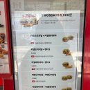 KFC용인명지DT 이미지