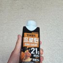 롯데 오트몬드 프로틴 제로슈가 커피셰이크 후기