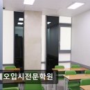 텔레오 네이버블로그
