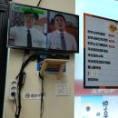 달뜨는국밥 이미지