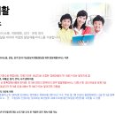 봉담도담소아청소년과의원 | [발달재활바우처] 마음뜰 clinic 아동청소년 발달센터