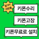 윤앤파트너스 이미지