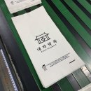 내자약국