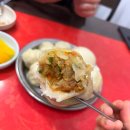 10년 넘은 오산 맛집 아라리만두