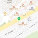 폴리파크 하양점 이미지