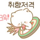 주영커텐 네이버블로그