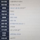 (주)대림이앤씨 - 1588 | (주)대림이앤씨