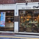 브레드컴퍼니쉐프조(BREAD COMPANY CHEF.CHO)
