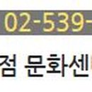 즐거운 아크릴화 이미지