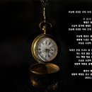 사방천 이미지