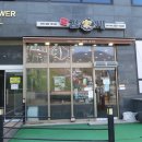 [외식생활] 김家네 (김가네) 내돈내산 라볶이 솔직후기