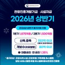 엠지호텔 - 종로구 청계천로 63-3 | 엠지호텔