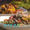 박규철농장 이미지