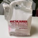 프라지움아파트(5차) | 천안 수제버거 배달 왓더버거 성정점 내돈내산 솔직후기