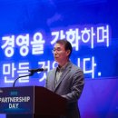 현대공조 이미지