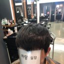 하랑애드 네이버블로그
