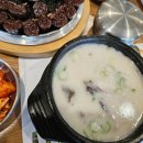 덴버로드 | Pennsylvania)에서 유타(Utah)까지 겨울 로드 트립 2탄 (시카고, North Platte, 덴버, 호텔, 맛집 후기)