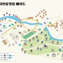 대운산자연휴양림 이미지