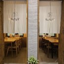 찐참치정육점 이미지