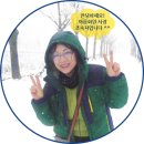 아름꽃화원 이미지