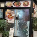 남부시장 입구 횡단보도 | 전주 남부시장 홍화연 물짜장과 짬뽕 그리고 문호떡 솔직 후기