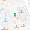 강화당한의원 이미지