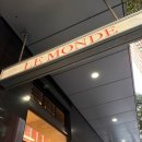 르몽드(LE MONDE) | 호주 신혼여행 6일차 - Le Monde, 시드니 타롱가 주, 검션 커피, 시드니 천문대 일몰