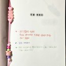 한성아파트 사거리 | 7월 일상 (2) 아직도 나는 사랑을 모르고 착하지도 않아