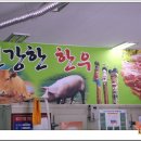 고모네밥상 네이버블로그